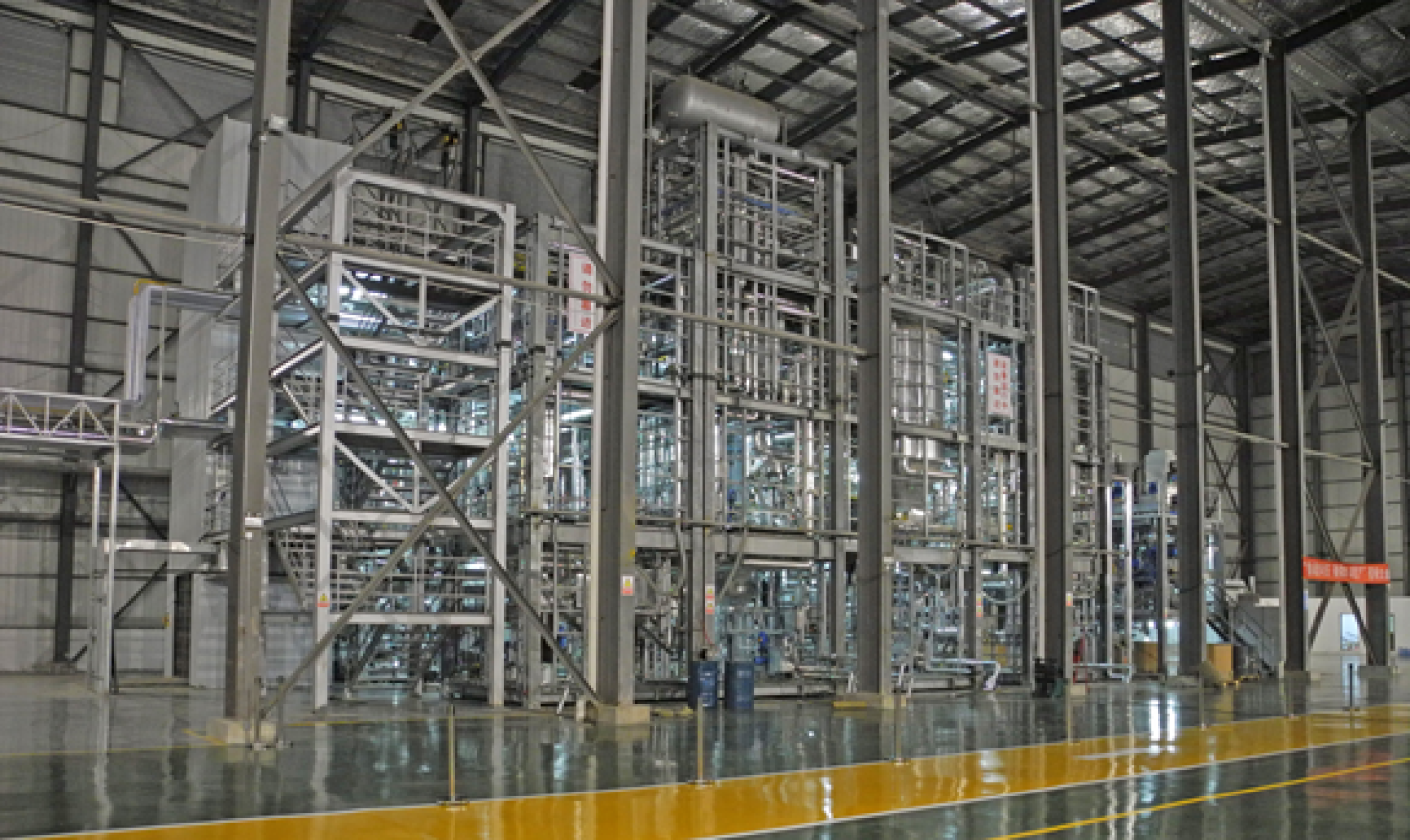 Supplier Image 3