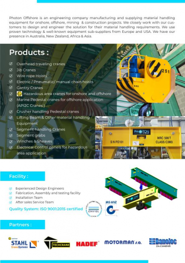 Supplier Image 0