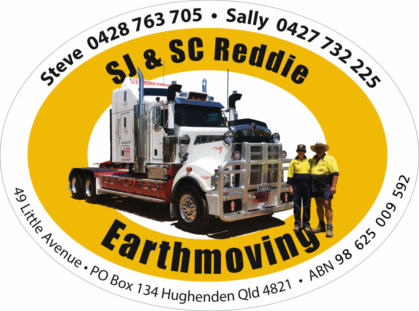 Supplier logo